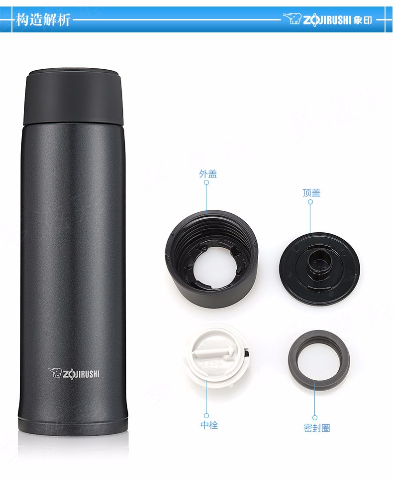 ZO JIRUSHI stainless steel vacuum insulated and Cooled Cup SM-NA48 480ml detail image 7