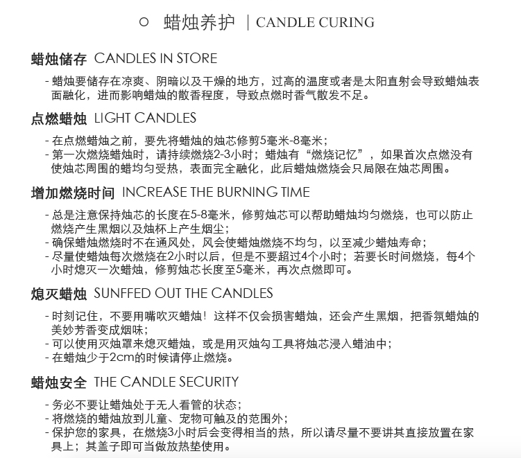 春节蜡烛 圣诞蜡烛 婚礼蜡烛详情图3