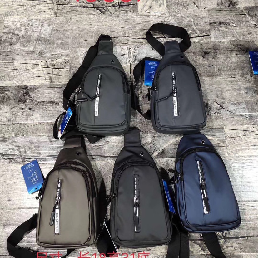 Waterproof Chest Bag