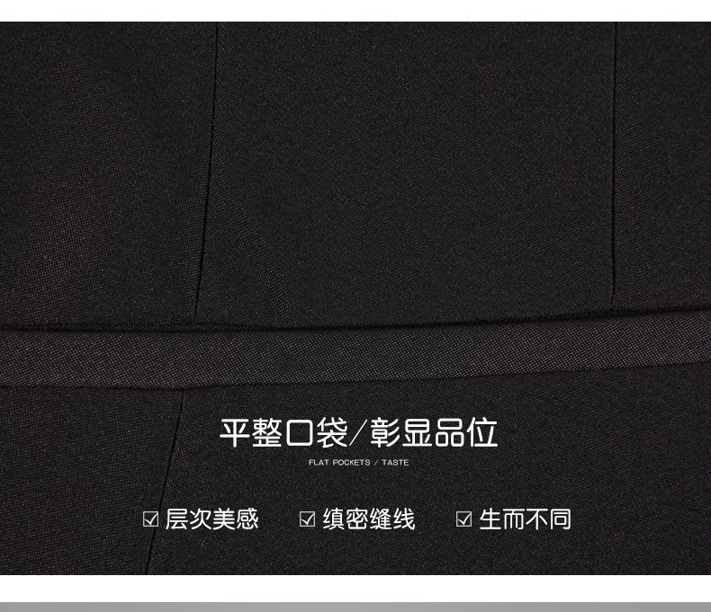 Men's professional best man suit, Korean version of groom's wedding dress, formal coat, slim and casual small suit for men detail image 8