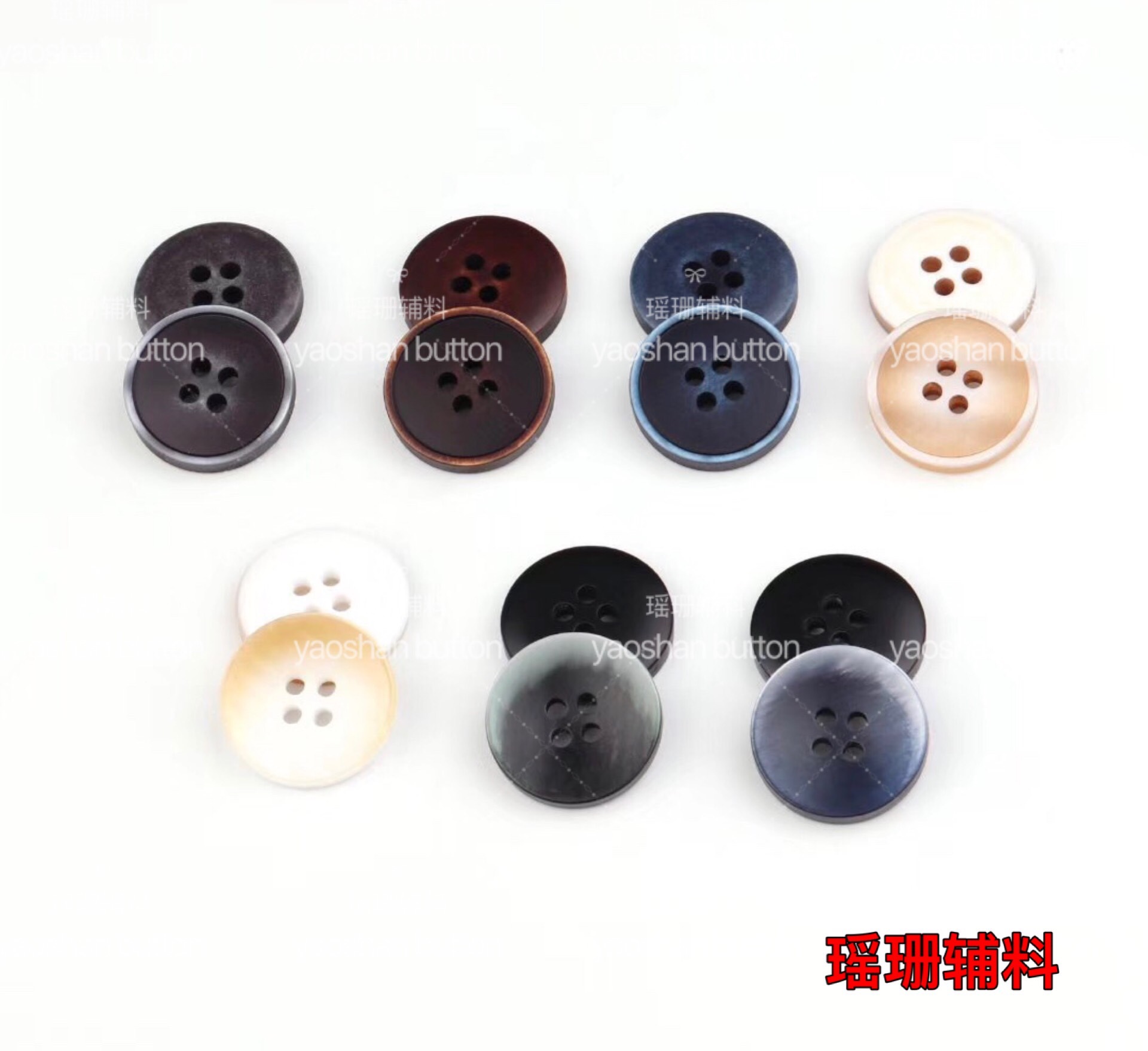 金属钮扣/时尚款式/品质保障/耐用耐磨/精美细腻/精湛工艺/精致外观/超轻量级/经久耐用/细腻质感白底实物图