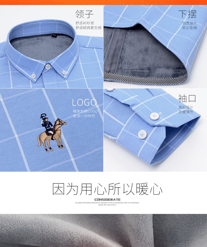 New diamond fleece warm shirt for men, checked business casual winter, middle-aged matte fleece thickened shirt for men detail image 9