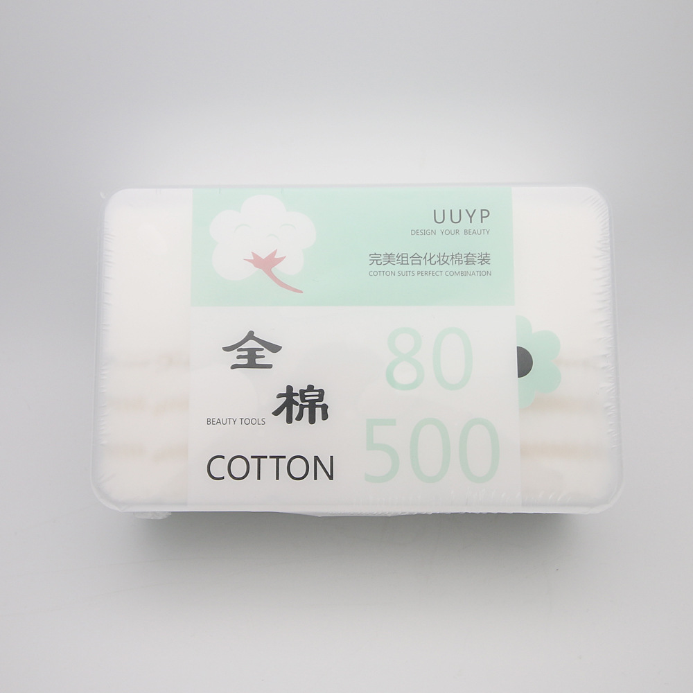 879 Cotton pad Half thin and half thick cotton pad