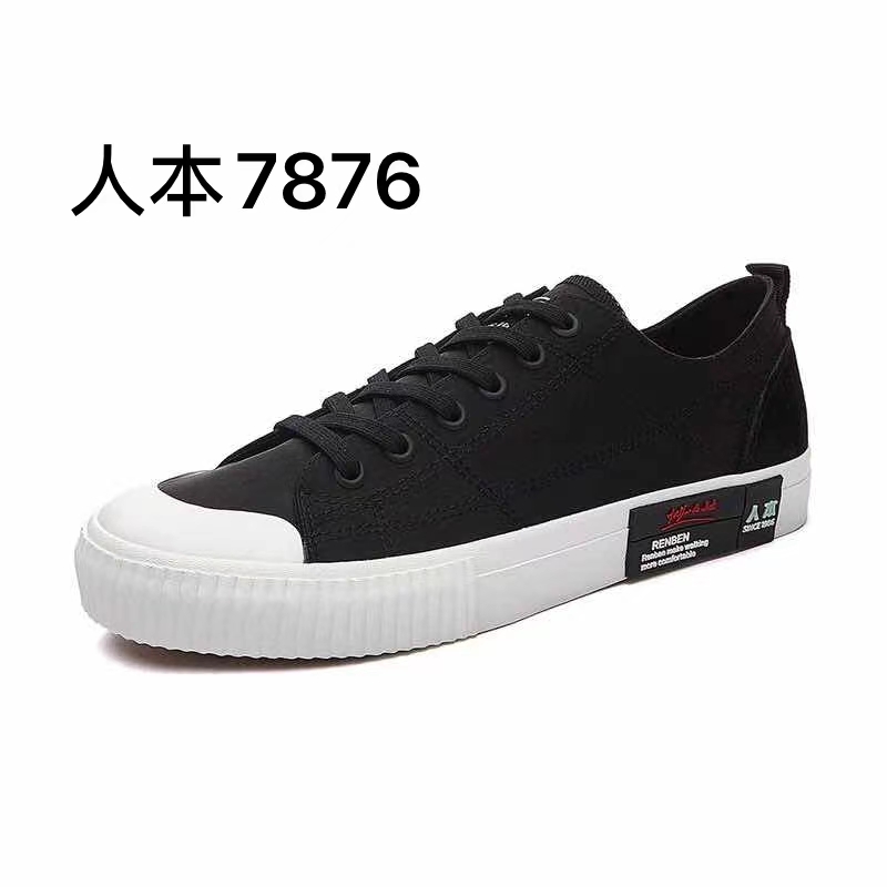 Renben's 2020 autumn new trendy shoes 7876 men's versatile and casual Korean-style retro canvas shoes detail image 4