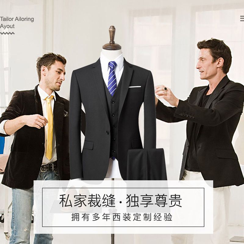 Men's professional best man suit, Korean version of groom's wedding dress, formal coat, slim and casual small suit for men Specification image