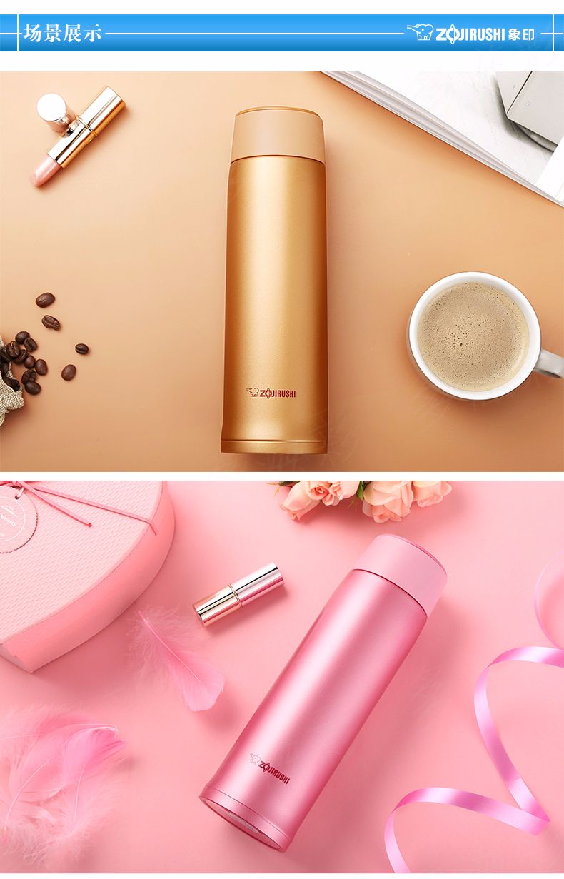 ZO JIRUSHI Stainless Steel vacuum Insulated and Chilled Cup SM-NA36 360ml detail image 8