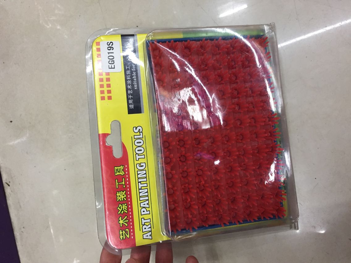 10,000-tooth paint brush EG-019