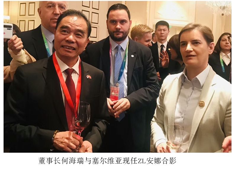 塞尔维亚红酒  12金红葡萄酒 酒庄原瓶进口 750ml单瓶装详情18