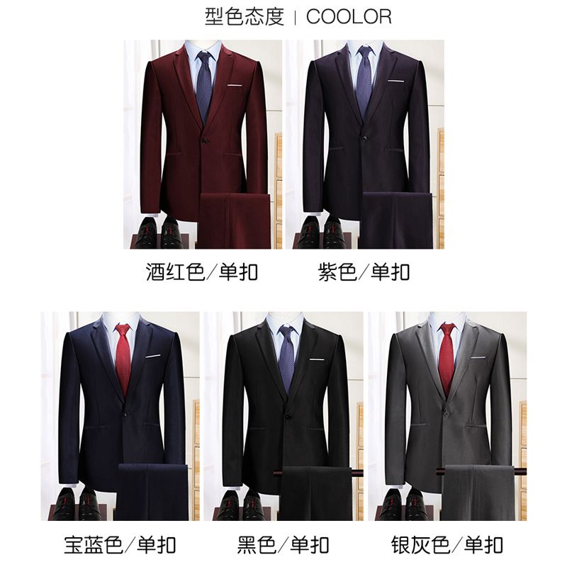 Men's professional best man suit, Korean version of groom's wedding dress, formal coat, slim and casual small suit for men Application Scenario