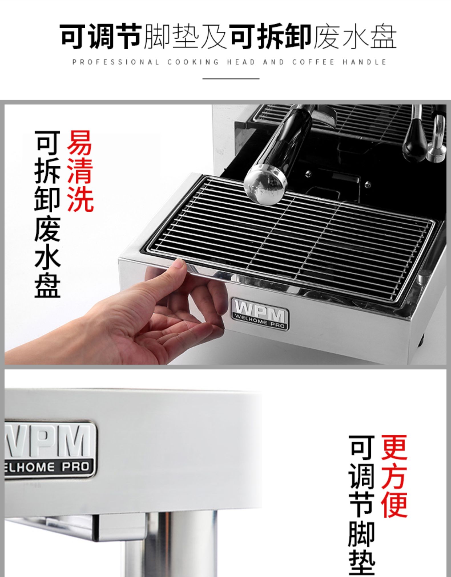 Welhome/惠家 KD-310J2咖啡机WPM开店专业商用意式半自动上水现磨详情图4