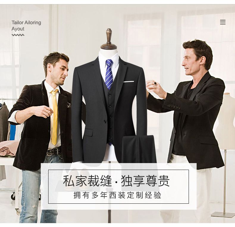 Men's professional best man suit, Korean version of groom's wedding dress, formal coat, slim and casual small suit for men detail image 5