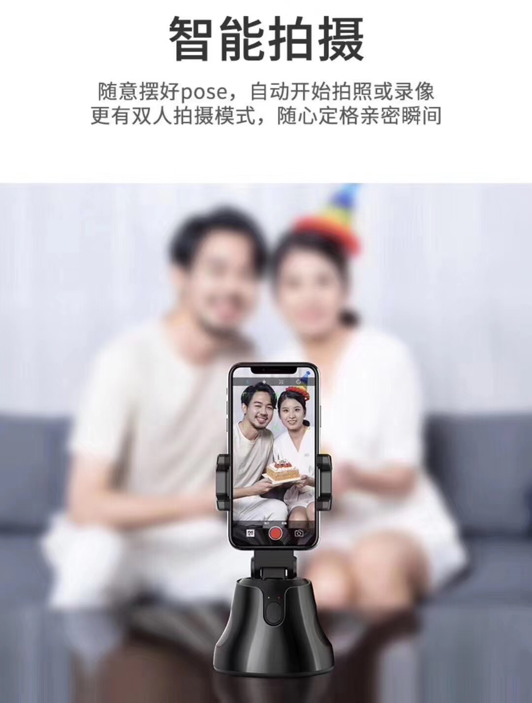 360度支架详情图1