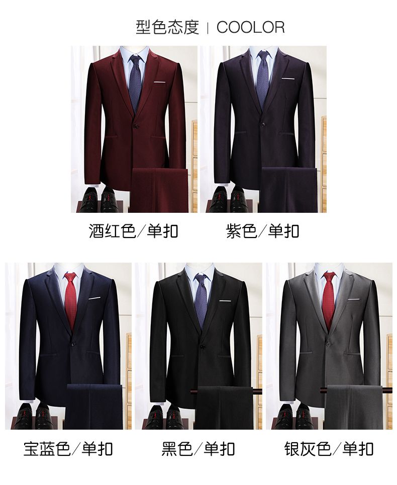 Men's professional best man suit, Korean version of groom's wedding dress, formal coat, slim and casual small suit for men detail image 4