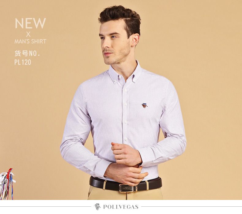 2020春秋季新款纯棉男士长袖衬衫牛津纺轻商务休闲纯色衬衣详情图12