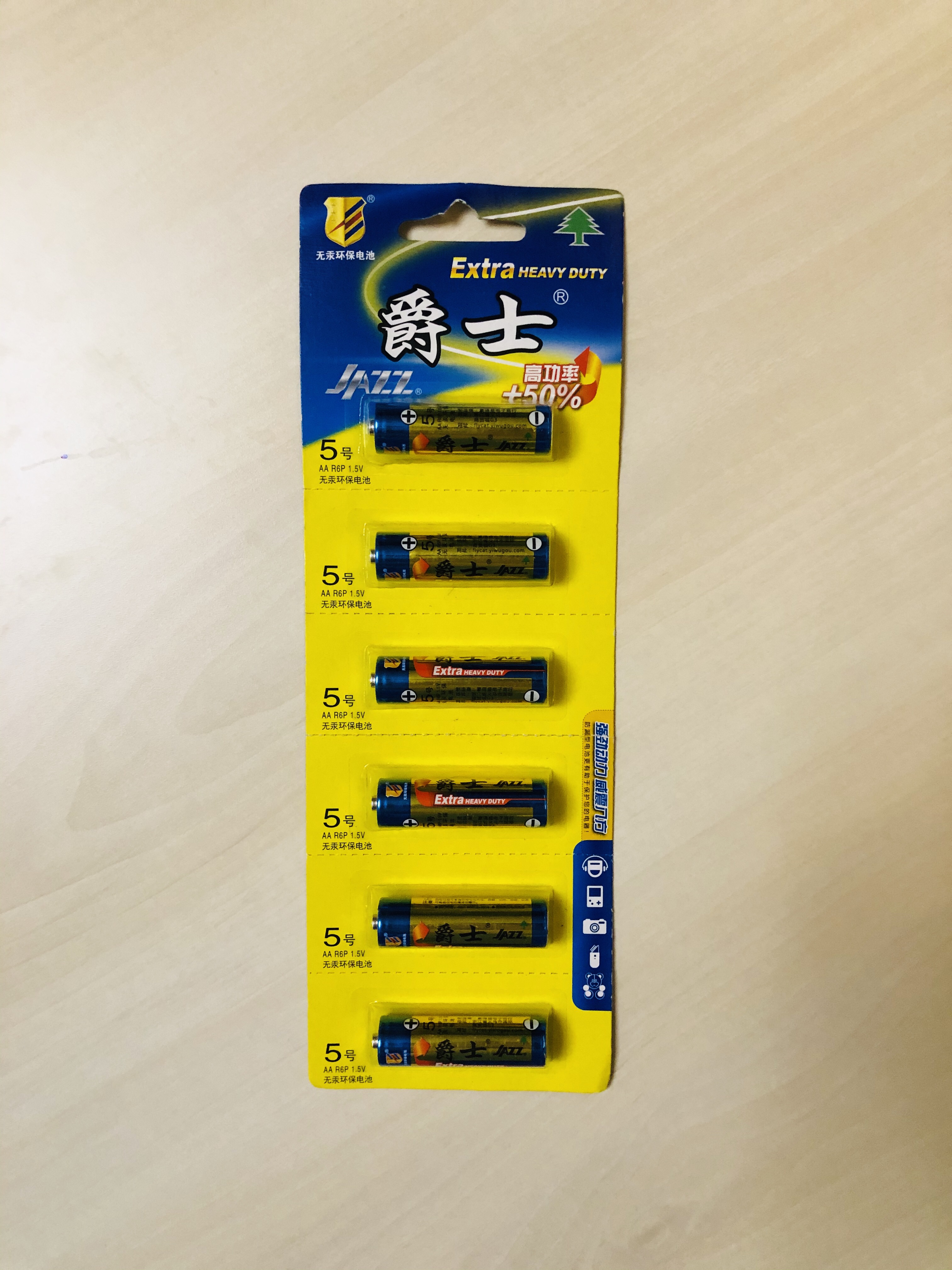 爵士中文包装高容量碳性5号电池六支挂卡产品图
