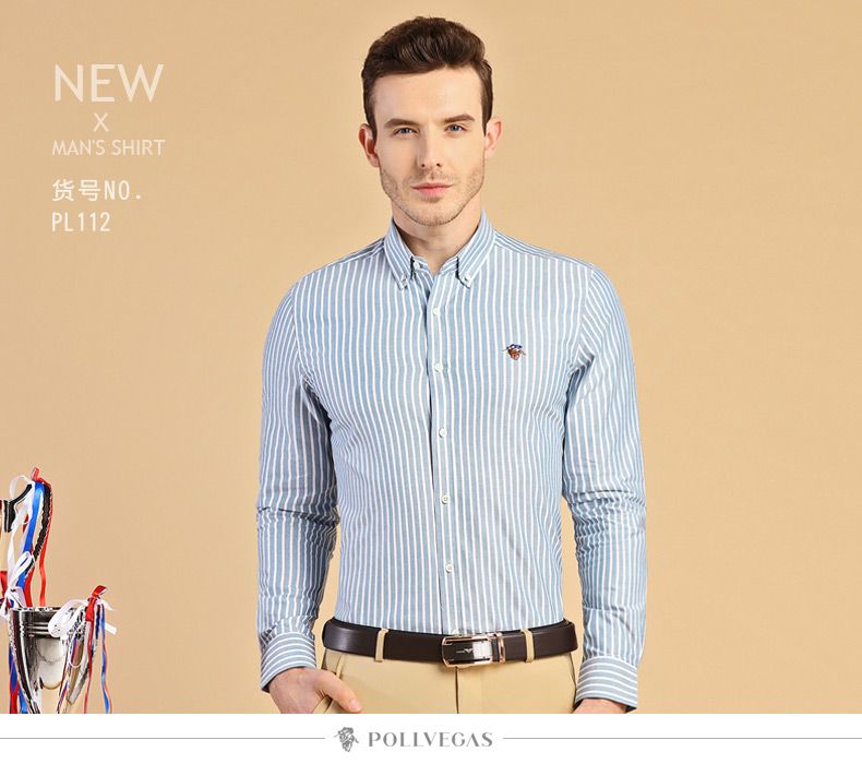 2020春秋季新款纯棉男士长袖衬衫牛津纺轻商务休闲纯色衬衣详情图15