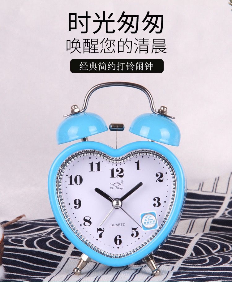 Children And Students Bedside Cartoon Love Table Clock Classic Simple Ringing Metal Alarm Clock Mute Digital Alarm Clock full figure