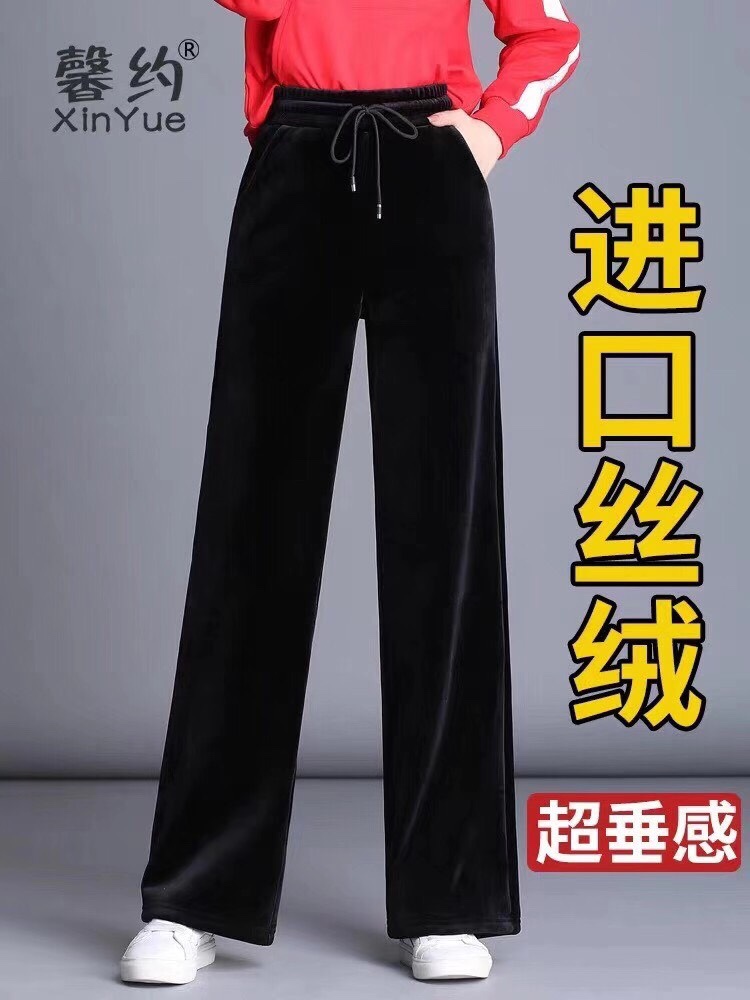 金丝绒阔腿裤女夏薄款2020新款高腰宽松休闲垂感直筒春秋丝绒裤子细节图