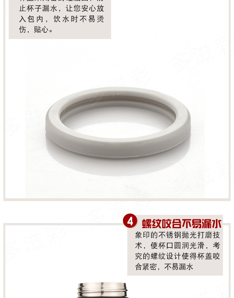 ZOJIRUSHI stainless steel vacuum insulated and chilled Cup SM-AZE35 360ml detail image 7