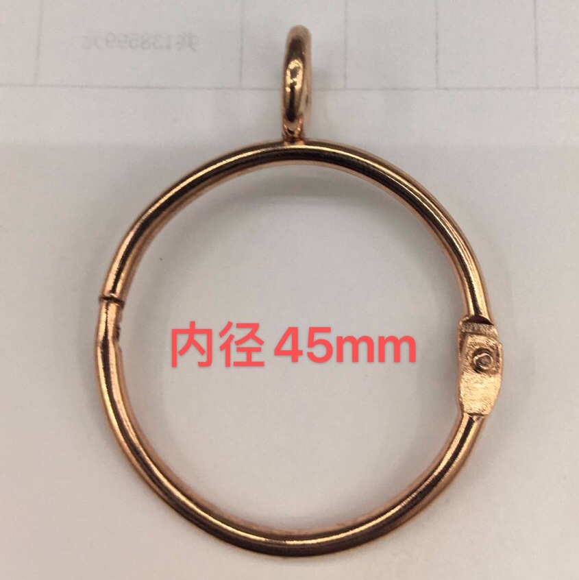 新款奢华窗帘45mm活动挂圈