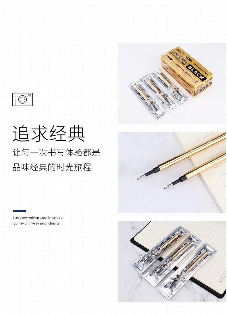 Baok BK2003 universal water-based pen refill 0.5mm to 0.7mm pic 11