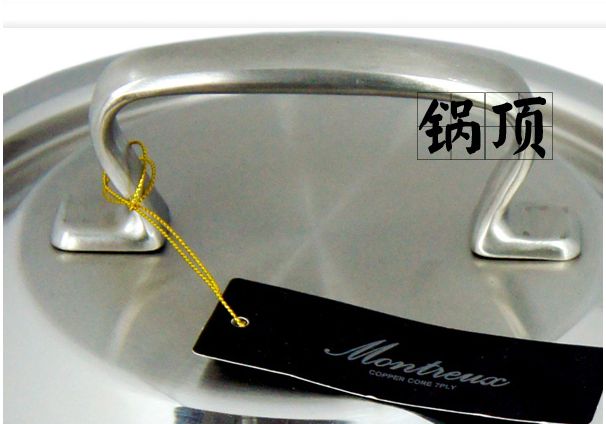 Cocina código corea original importado montreux siete capas de acero inoxidable doble mango poco profundo cazo 24cm pic 2