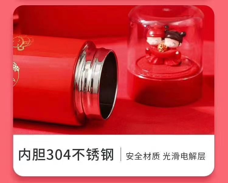 景观保温杯详情图1