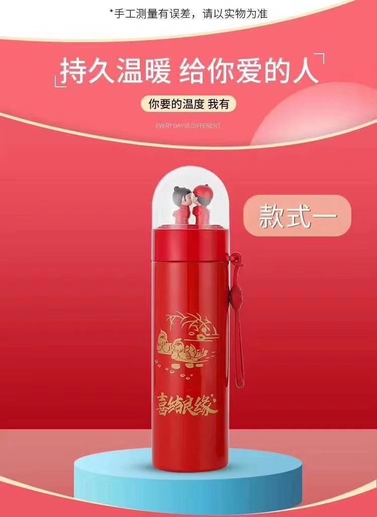 景观保温杯详情图7