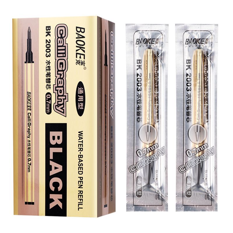 Baok BK2003 universal water-based pen refill 0.5mm to 0.7mm Specification image