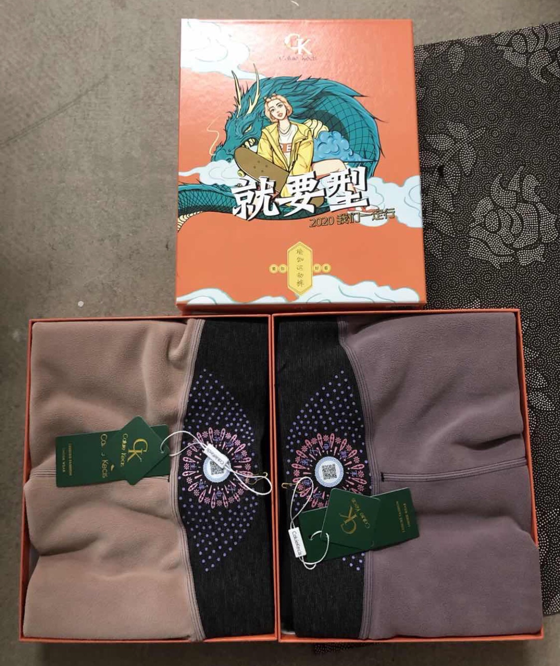 女士分码妈妈裤，腰口内植入量子养生产品图