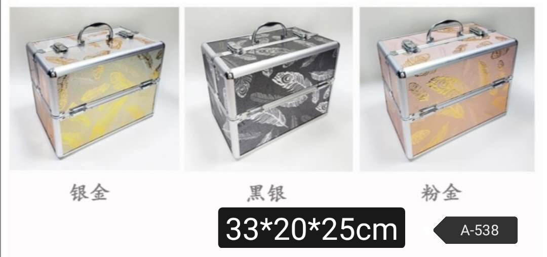 树叶款化妆箱六粉盒产品图