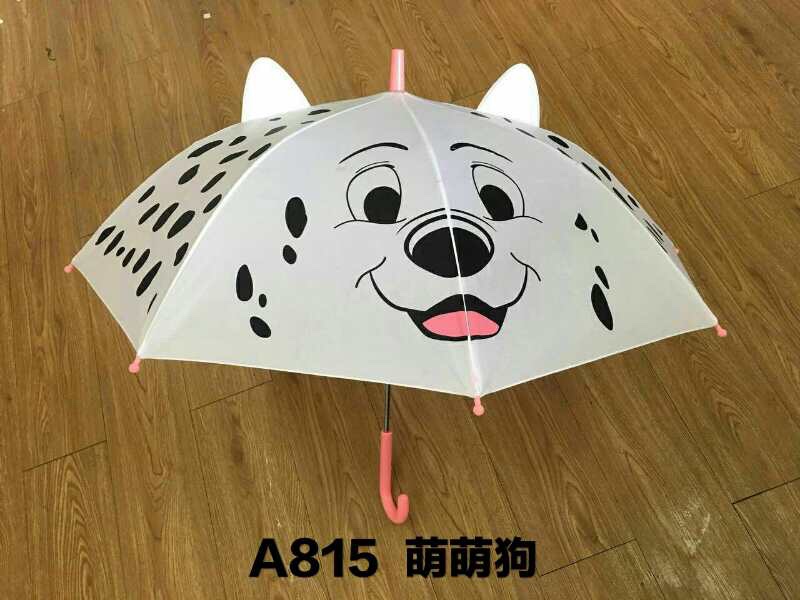 A815萌萌斑点狗