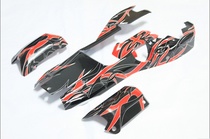 Black G011-7 with red border