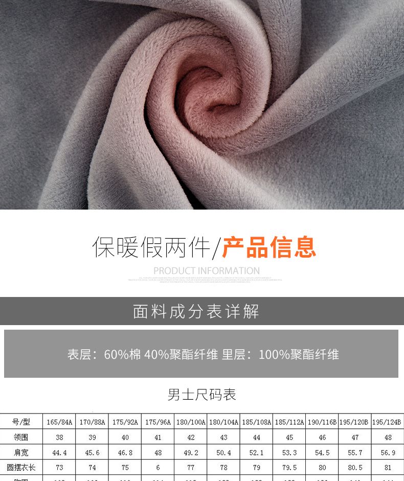 New diamond fleece warm shirt for men, checked business casual winter, middle-aged matte fleece thickened shirt for men detail image 10