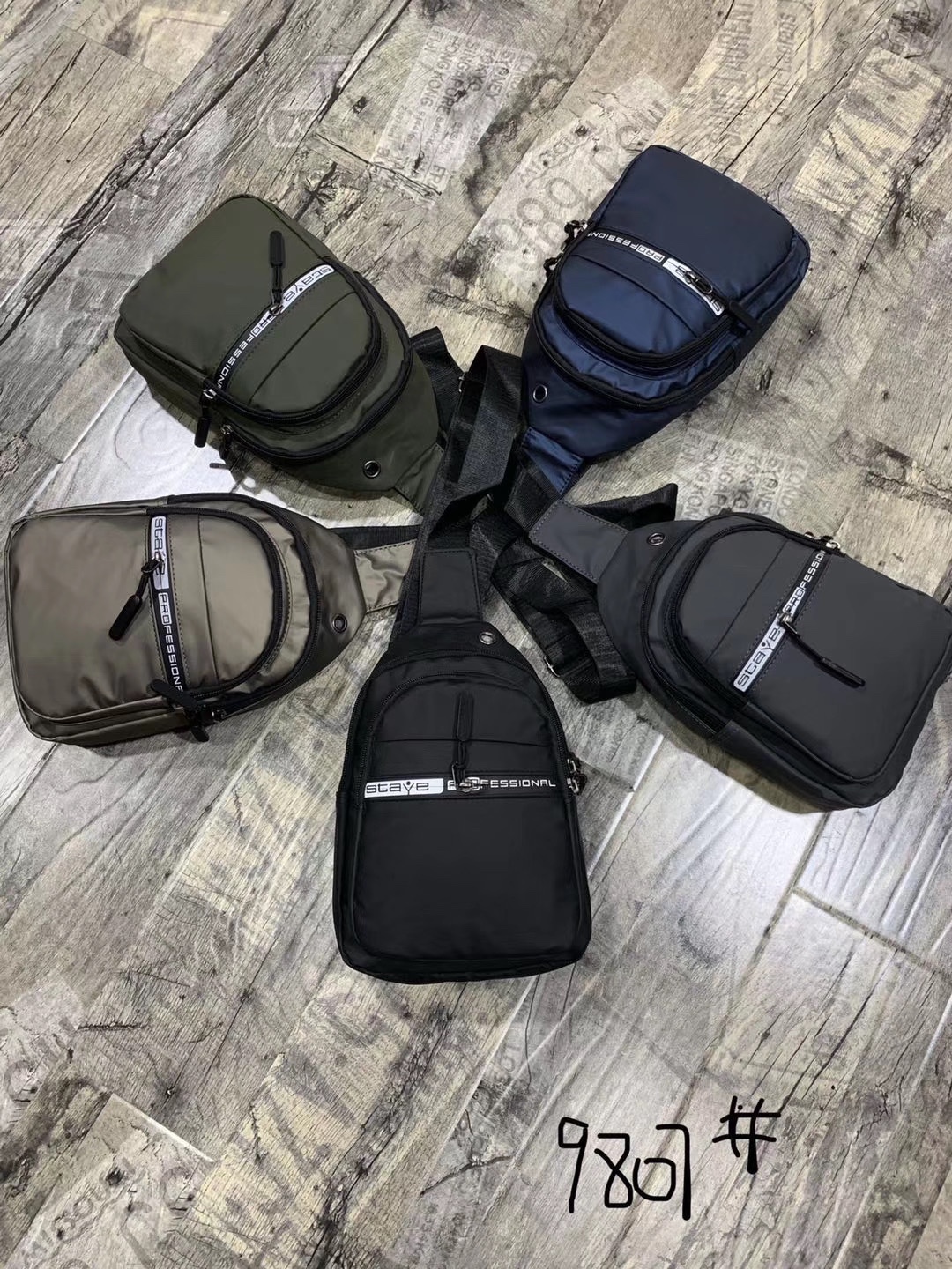 Waterproof Chest Bag details Picture