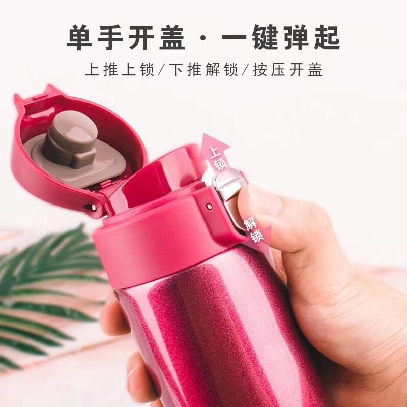 sus304不锈钢真空保温三代弹跳杯500mL详情图8