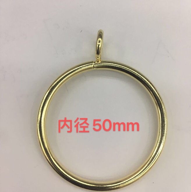 新款奢华窗帘55mm活动挂圈服装辅料，装饰扣
