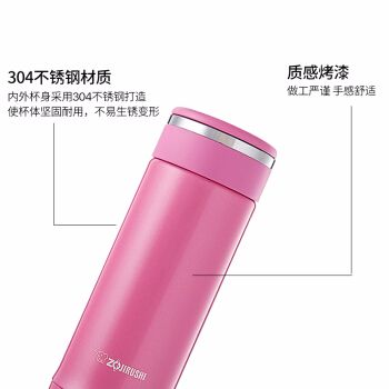 象印（ZOJIRUSHI）保温杯480ml不锈钢真空保温保冷  JD48-PA-粉色产品图