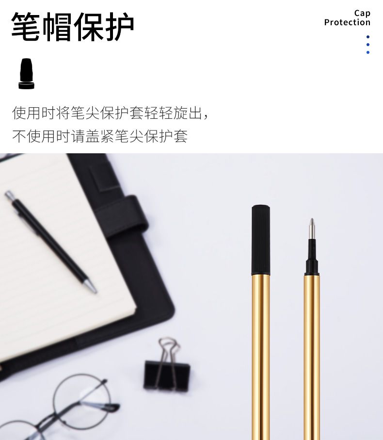 Baok BK2003 universal water-based pen refill 0.5mm to 0.7mm pic 8