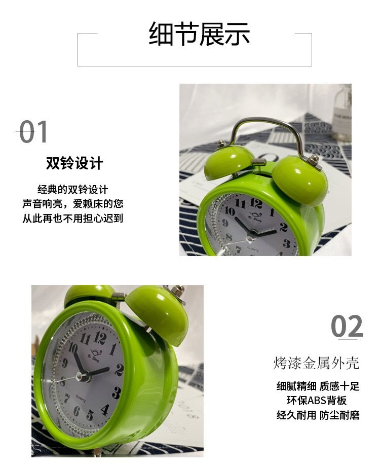 Children And Students Bedside Cartoon Love Table Clock Classic Simple Ringing Metal Alarm Clock Mute Digital Alarm Clock Application Scenario