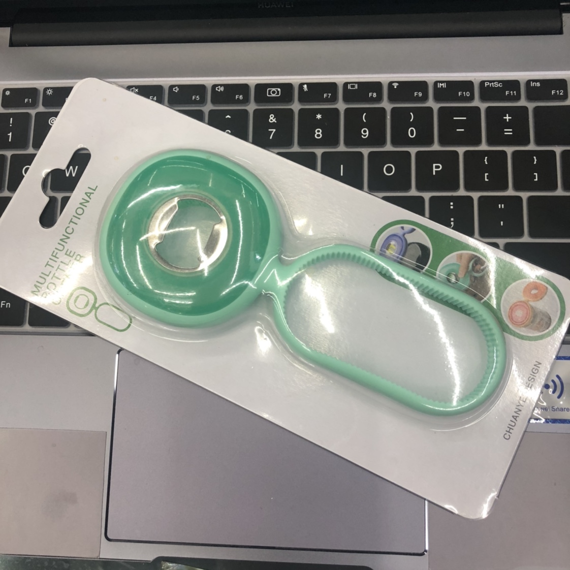 硅胶开瓶器多功能红酒开三合一开瓶器