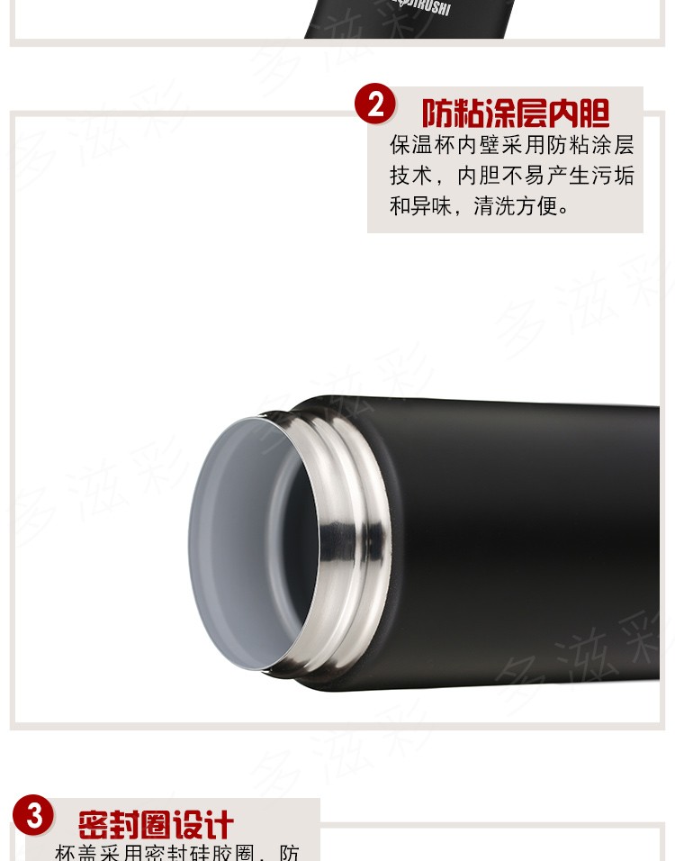 ZOJIRUSHI stainless steel vacuum insulated and chilled Cup SM-AZE35 360ml detail image 6