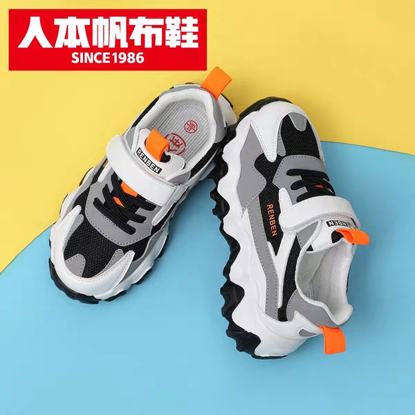Renben's 2020 autumn new Korean children's bestseller sports shoes 57152/67152 are fashionable and trendy children's sports shoes detail image 4