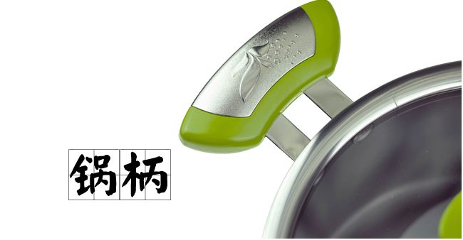 厨房密码 韩国原装进口 绿色安心功能双柄炖锅28cm详情2