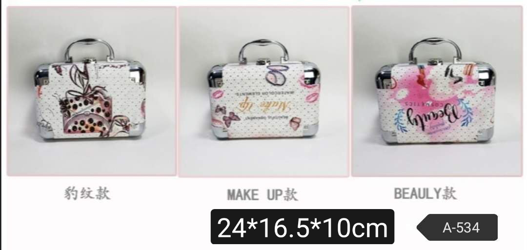 数码化妆箱产品图