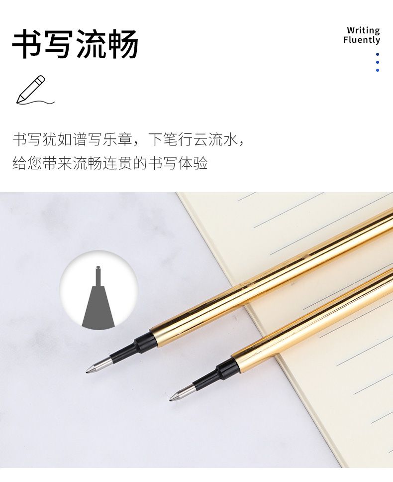 Baok BK2003 universal water-based pen refill 0.5mm to 0.7mm pic 5
