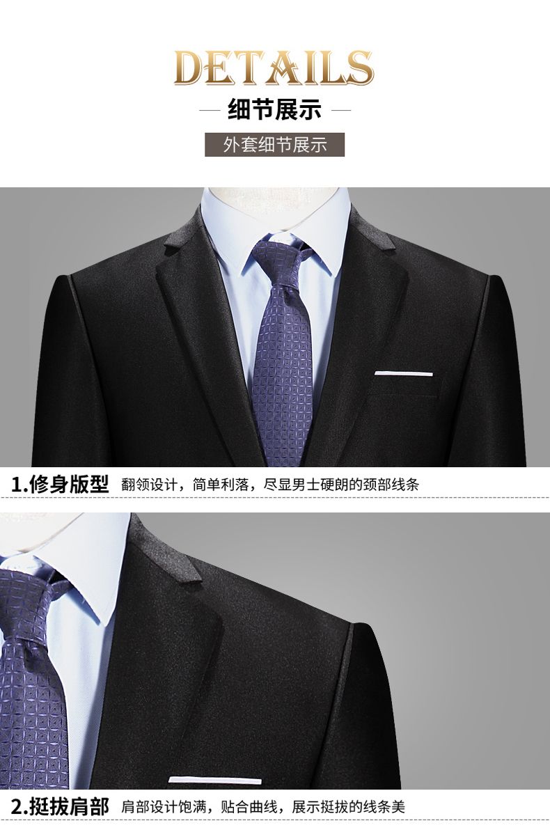 Men's professional best man suit, Korean version of groom's wedding dress, formal coat, slim and casual small suit for men detail image 14