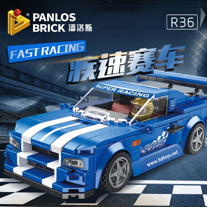 Penrose Speed series sports car blocks racing model children's puzzle assembly toy gift for boys aged 6-9 details Picture