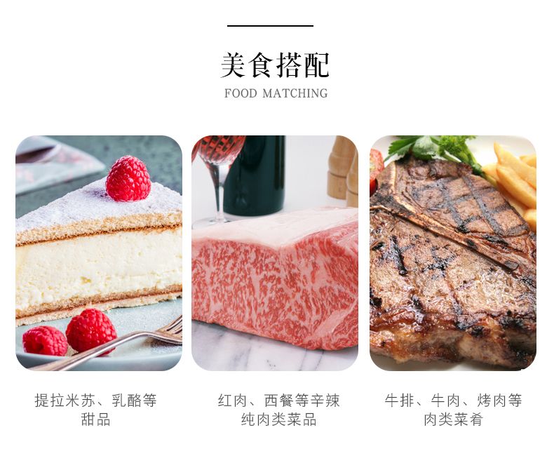 塞尔维亚红酒  布莱诺干红葡萄酒 酒庄原瓶进口 750ml单支装详情5
