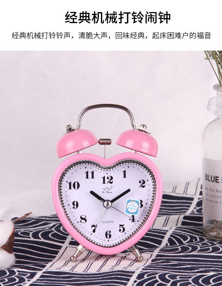 Children And Students Bedside Cartoon Love Table Clock Classic Simple Ringing Metal Alarm Clock Mute Digital Alarm Clock undefined